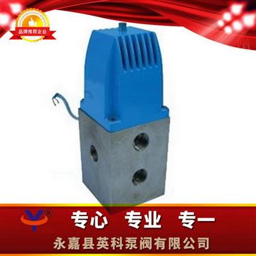 二位四通電磁閥